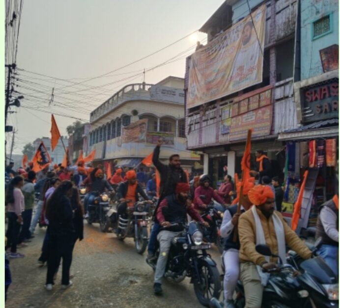प्राण प्रतिष्ठा निमित्त निकल गई 98 किलोमीटर की भव्य वाहन शोभायात्रा 1 A grand vehicle procession of 98 kilometers was taken out for the purpose of Pran Pratistha