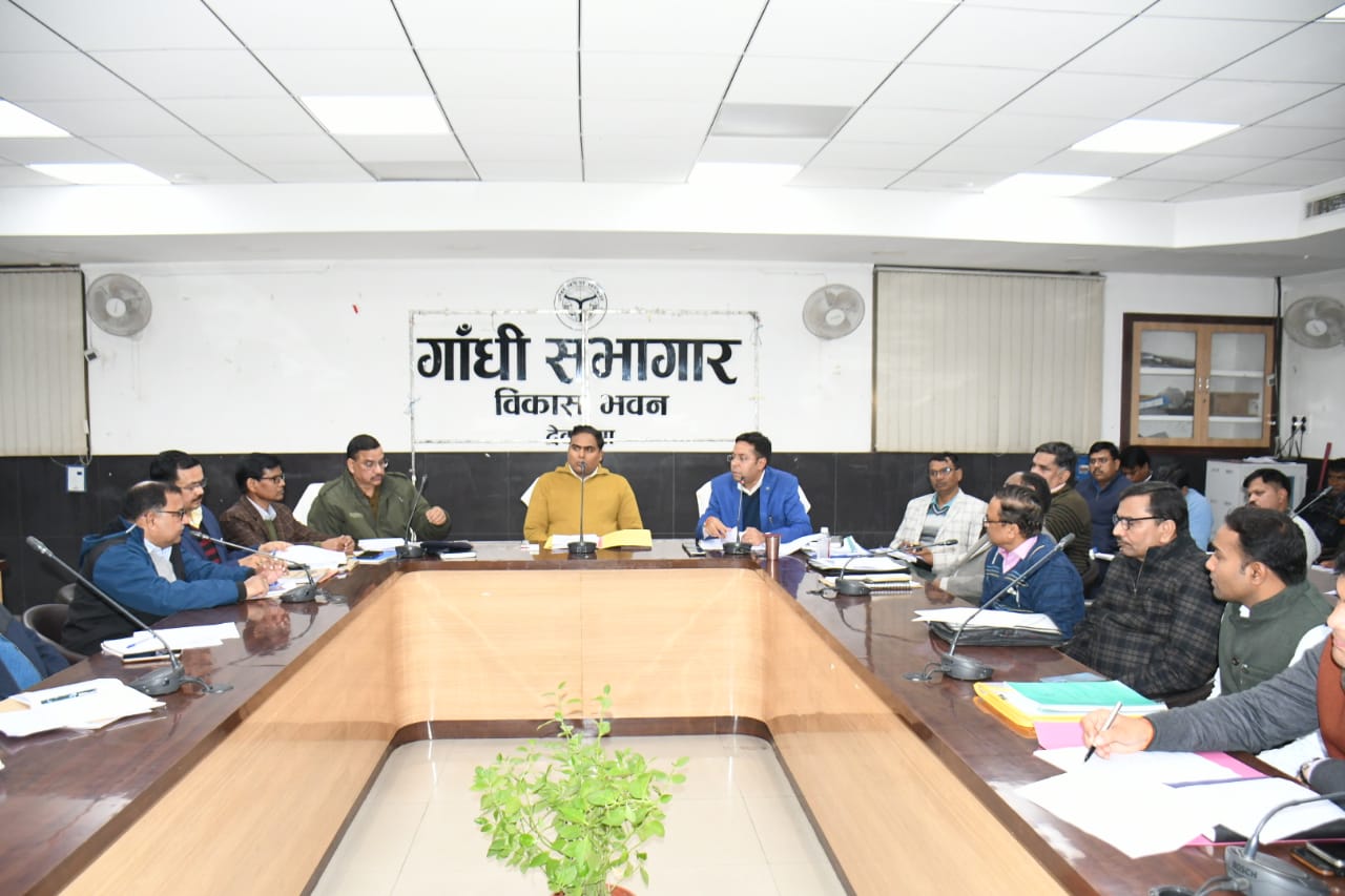 DM reviewed, necessary meeting for examination