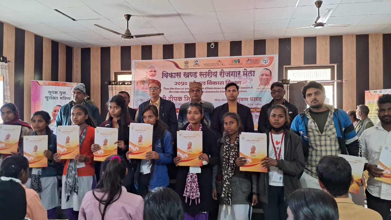 Development block level employment fair was organized