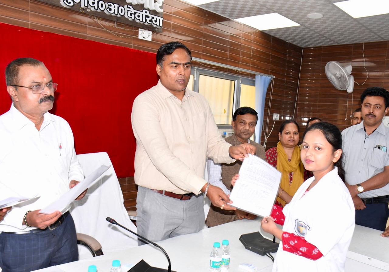 District Magistrate gave appointment letters to 55 newly appointed staff nurses.