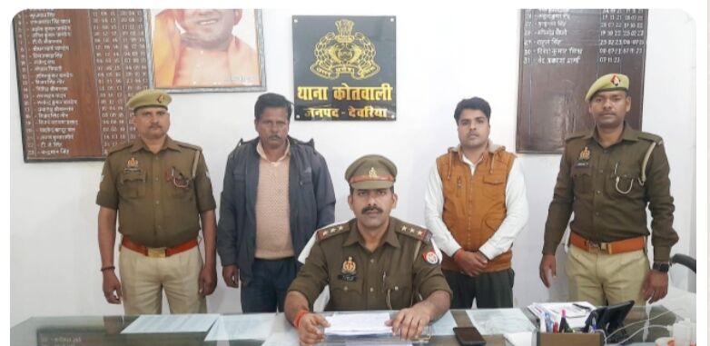 Kotwali Deoria arrested two accused related to the murder