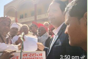 Samajwadi Party workers