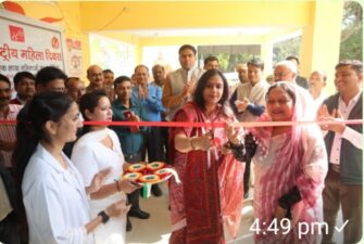 विश्व महिला दिवस के अवसर