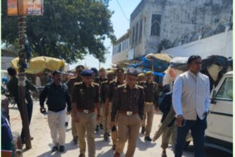 District Magistrate and SP