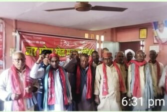 Uttar Pradesh Farmers Union