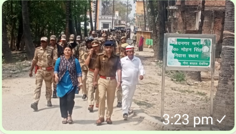 Upazila Officer Disha Srivastava conducted flag march with paramilitary forces