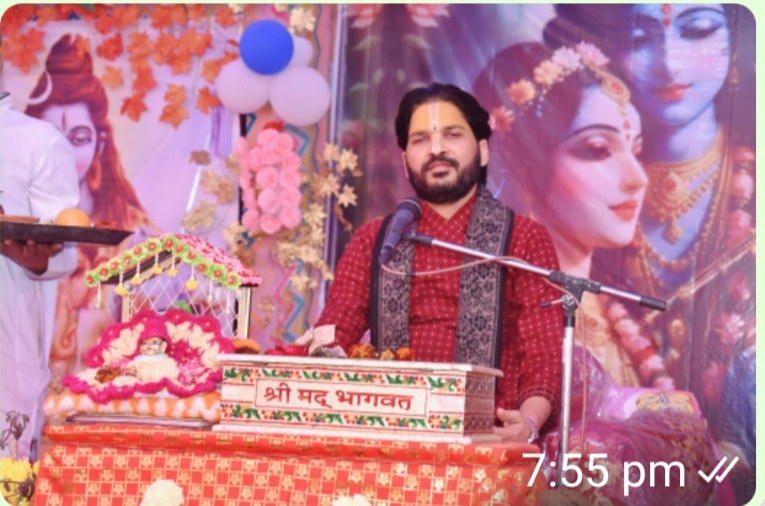 Salvation is obtained from Shrimad Bhagwat Katha Anil Krishna Ji Maharaj