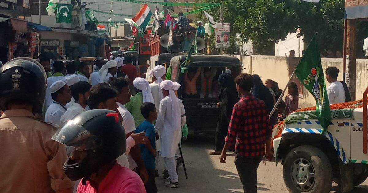 पूरे नगर में रही बारहवफात या ईद ए मिलाद की धूम 1 बृजेश कुमार संवाददाता वासी