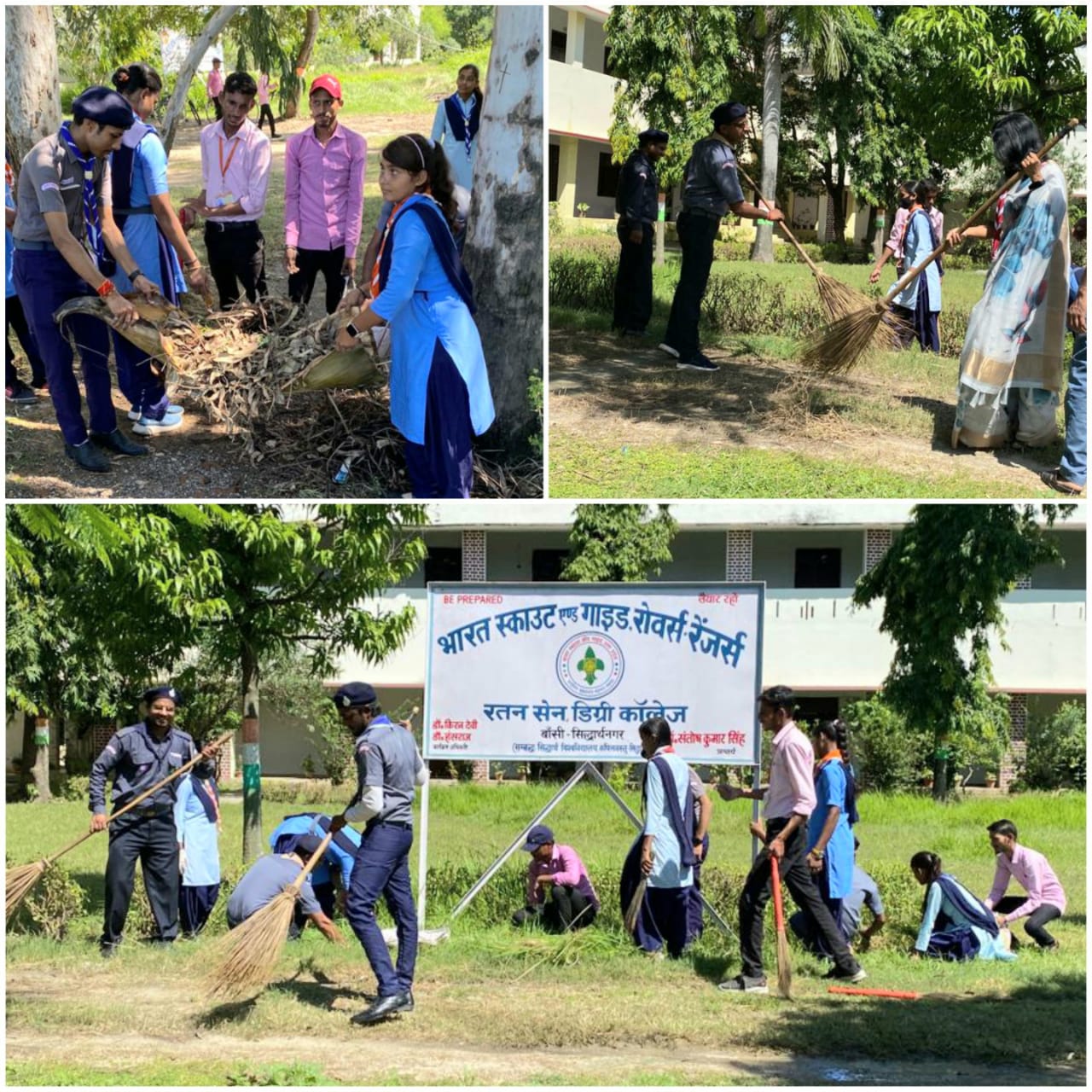 Swachhta Karyakram