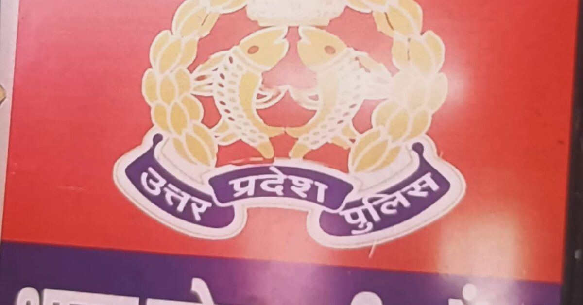 एंटी करप्शन टीम ने लेखपाल को रिश्वत लेते हुए किया गिरफ्तार 1 IMG-20231017-WA0132