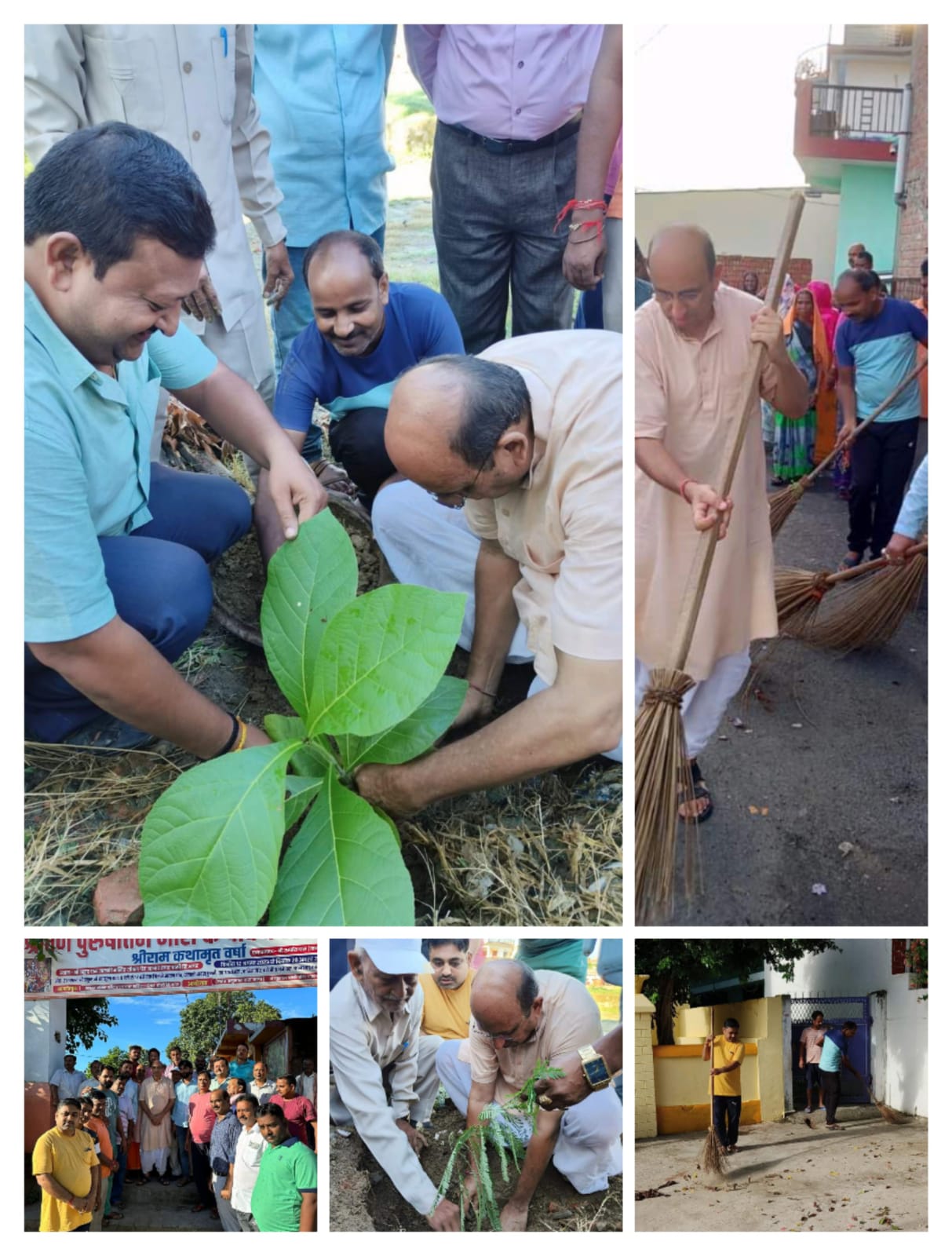 Shramdaan कर पूज्य बापू को दी सच्ची श्रद्धान्जलि!