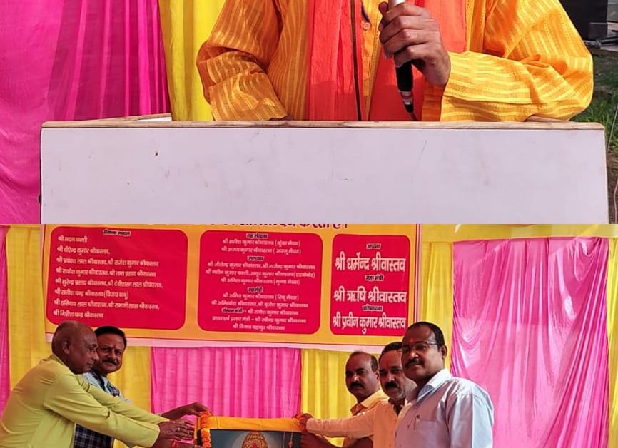 विधि पूजन के साथ मनाईं गई चित्रगुप्त जी की पूजा 1 चित्रगुप्त