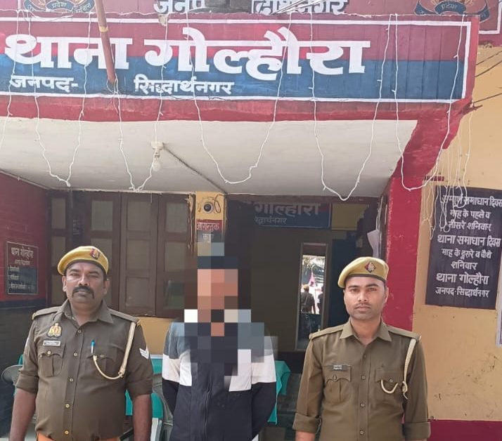 किराने की दुकान में आग लगाने के आरोपी को गोल्हौरा पुलिस ने गिरफ्तार कर भेजा जेल 1 Golhaura police arrested the accused of setting fire to a grocery shop and sent him to jail.