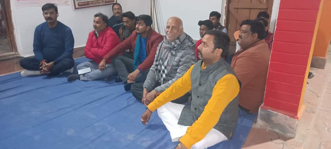 Meeting held for Ram Vigraha Pran Pratistha Mahotsav in Basi