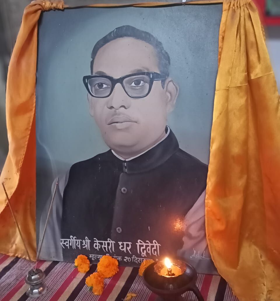 Celebrated on the death anniversary of retired former Reliance school manager