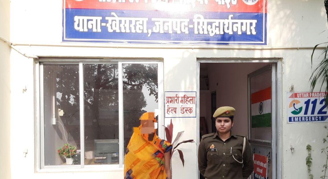 वांछित अभियुक्त को गिरफ्तार कर खेसरहा पुलिस ने न्यायालय में किया पेश 1 Khesraha police arrested the wanted accused and presented him in the court.
