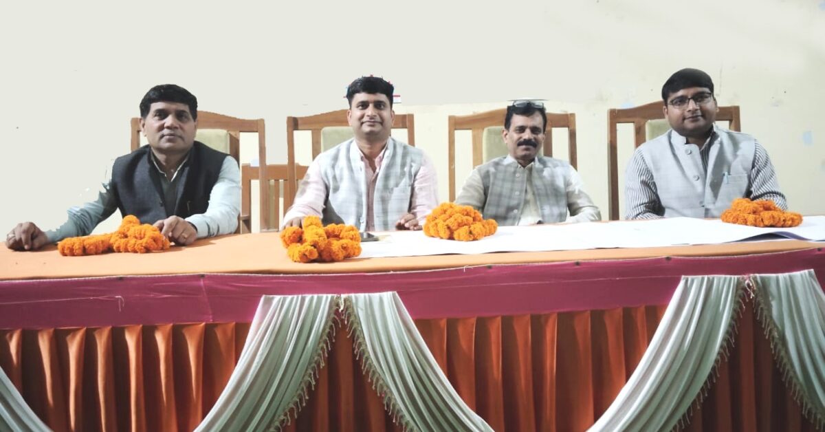 रतन सेन डिग्री कालेज में रा से यो द्वारा मनाया गया विश्व एडस जागरूकता दिवस 1 World AIDS Awareness Day celebrated by Ra Se Yo at Ratan Sen Degree College